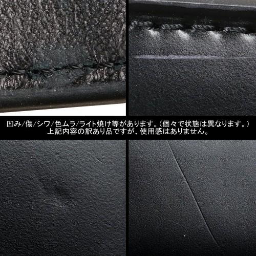 Fico（フィーコ） 訳あり商品 キーケース フィ―コ 55%OFF メンズ