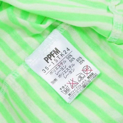 Sale大特価 Ppfm Fレイヤード フェイクレイヤード ボーダー カットソー 長袖 緑 20 6 1 030620 送料無料 037 C 35 15tk24 Gn 4ogf4gf8 フラワー 通販 Yahoo ショッピング