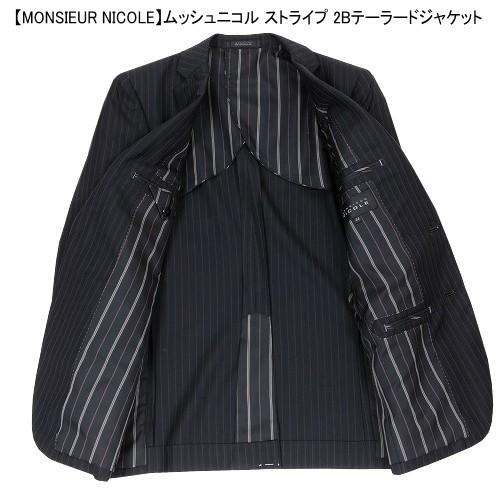 美品✨マッキントッシュ　テーラードジャケット　リネン　ストレッチ　春夏　S NICOLE SALE大特価 MONSIEUR ムッシュニコル カラーストライプ