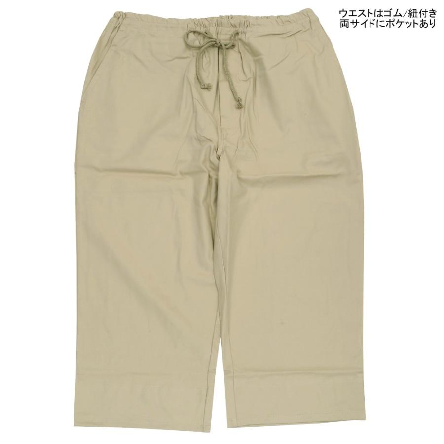 mila schon（ミラショーン） 新古品 パジャマ ラッピング無料 春夏