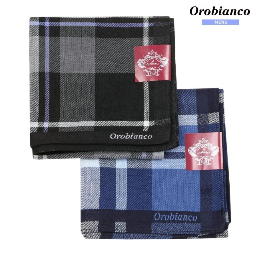 Orobianco（オロビアンコ） 新古品 ハンカチ 2枚セット メンズ