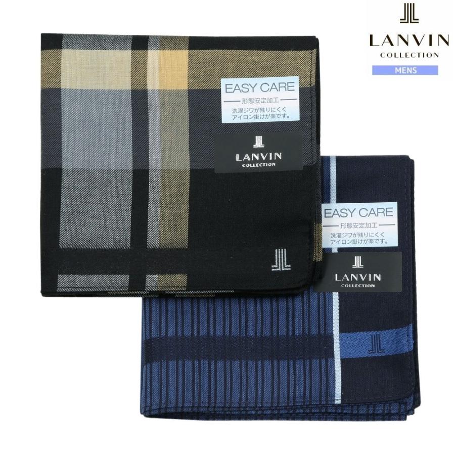 LANVIN COLLECTION ランバン ハンカチ 2枚セット メンズ ラッピング