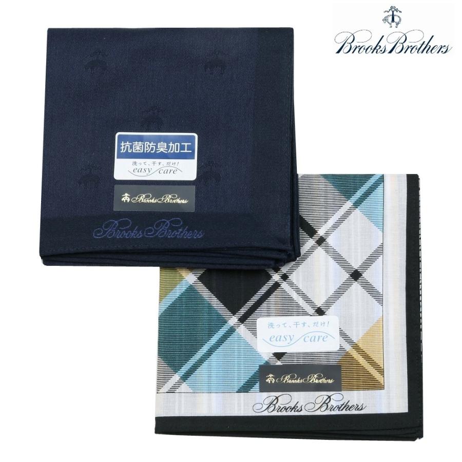ブルックスブラザーズ ハンカチ 2枚セット Brooks Brothers メンズ 