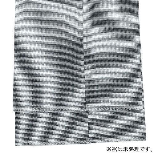 ピエールカルダンPierre cardin ブロックチェック コットンパンツ
