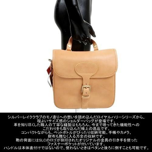 SILVER LAKE SALE47%OFF CLUB シルバーレイククラブ 日本製 本革 SILVER LAKE SALE47%OFF CLUB シルバーレイククラブ 日本製 本革
