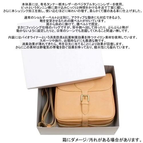 SILVER LAKE SALE47%OFF CLUB シルバーレイククラブ 日本製 本革 SILVER LAKE SALE47%OFF CLUB シルバーレイククラブ 日本製 本革