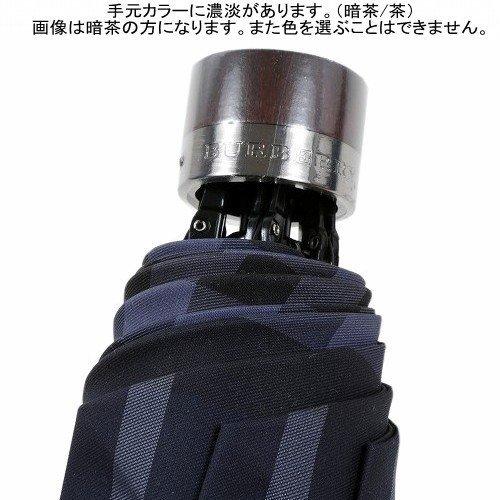 BURBERRY 訳あり商品 バーバリー 日本製 裏地ノバチェック 婦人 BURBERRY 訳あり商品 バーバリー 日本製 裏地ノバチェック 婦人