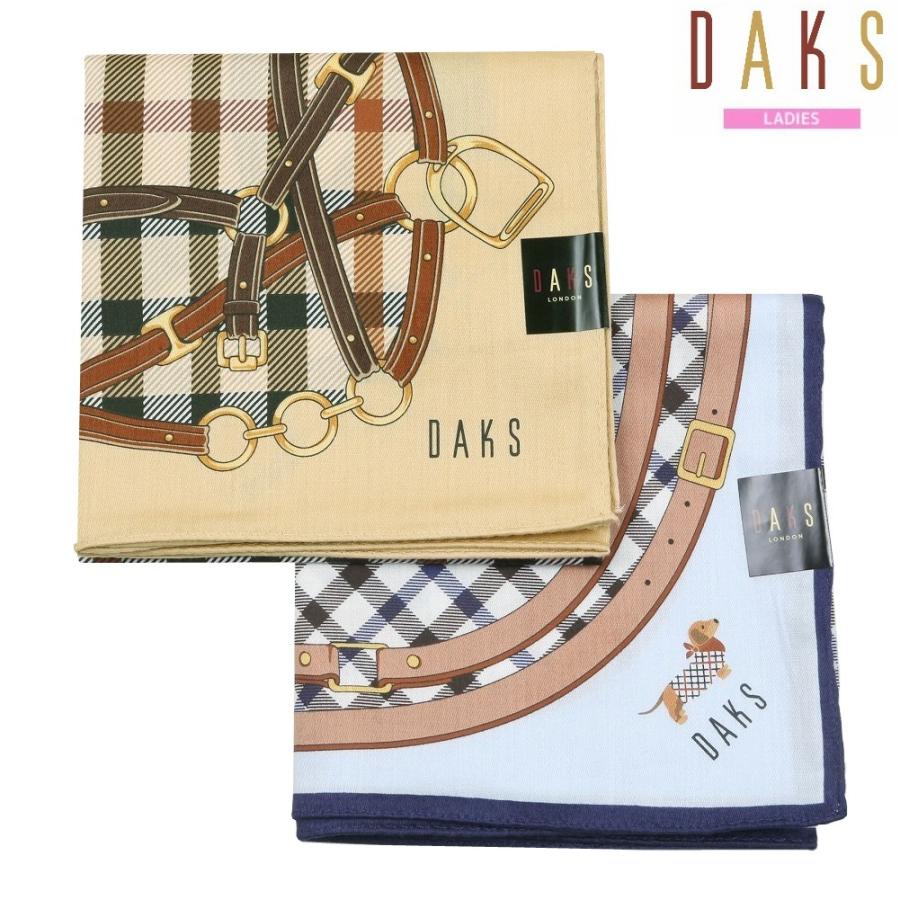 DAKS（ダックス） ハンカチ 2枚セット レディース ブランド 日本製