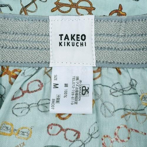 TAKEO KIKUCHI（タケオキクチ） トランクス メンズ 下着 ブランド
