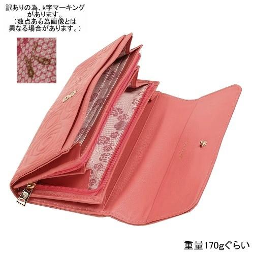 CLATHAS 訳あり特価 クレイサス 長財布 レディース ブランド 本