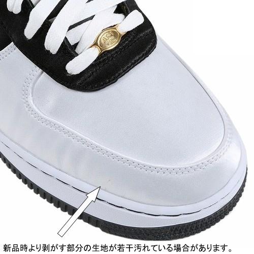 エア フォース 1 新古品 NIKE ナイキ エアフォース 01 AIR FORCE 07