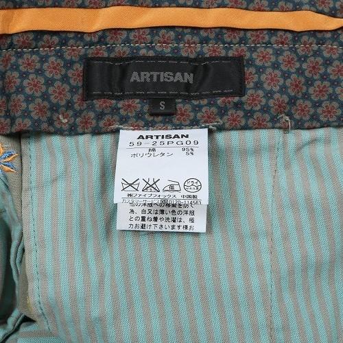 SALE84%OFF ARTISAN アルチザン コムサ  ストレッチスキニーカーゴパンツ ツータック  モス緑 15/10/1 011015 送料無料｜fflower11｜07