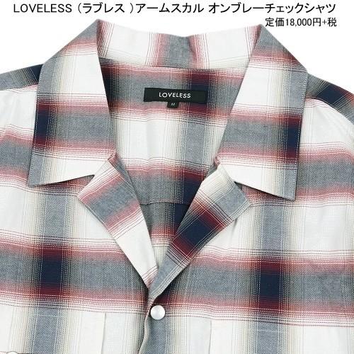 LOVELESS（ラブレス） SALE66%OFF LOVELESS 日本製 アームスカル オン 