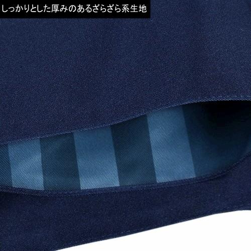 BURBERRY（バーバリー） 訳あり商品 日本製 裏地ノバチェック婦人