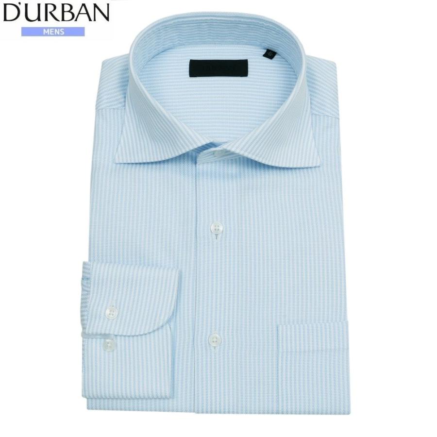D'URBAN（ダーバン） ワイシャツ D'URBAN 55%OFF メンズ ブランド