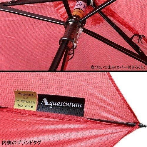 【新品未使用】Aquascutum アクアスキュータム 長傘 雨傘 イラスト 楽天市場】AQUASCUTUM アクアスキュータム 長傘 雨傘 レディース