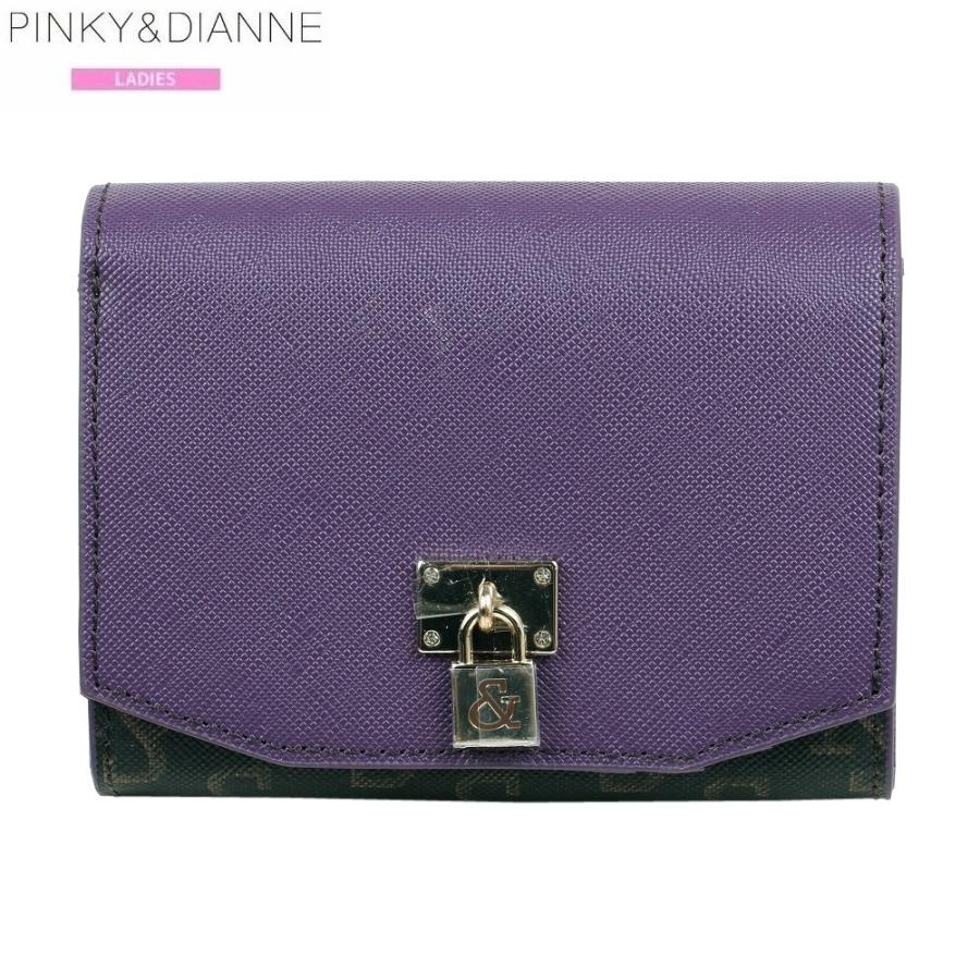 PINKY&DIANNE（ピンキー アンド ダイアン） 訳あり特価 ピンキー