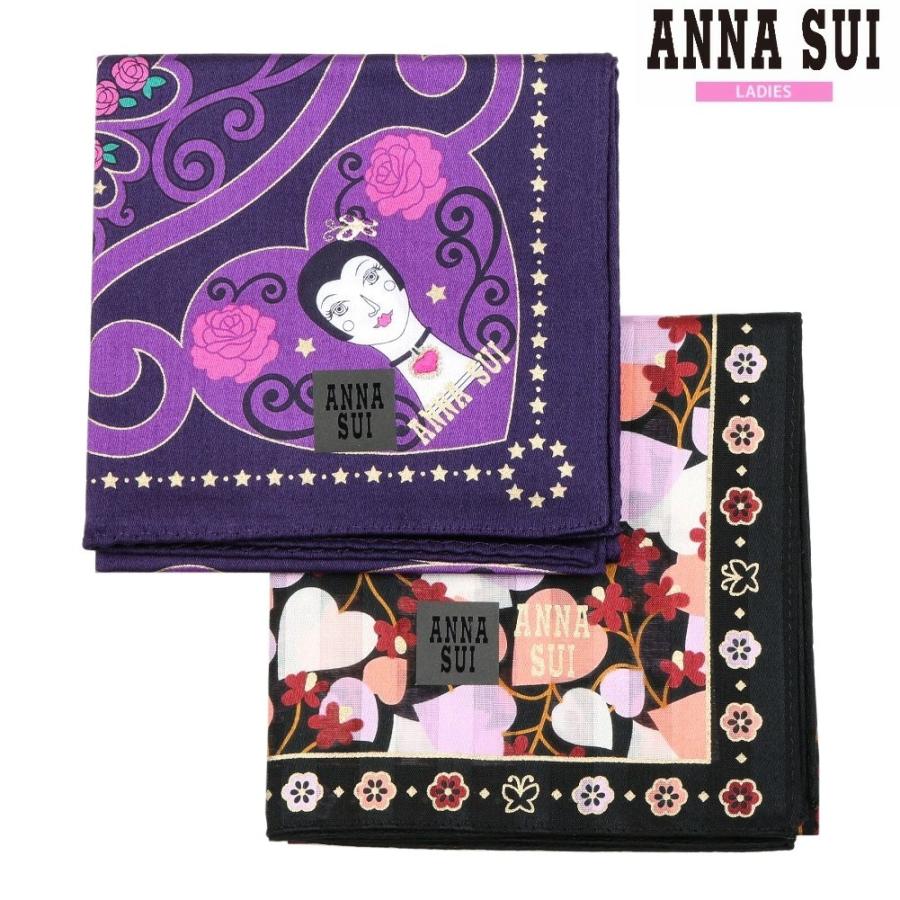 ANNA SUI アナスイ ハンカチ 2枚セット レディース ブランド ANNA SUI アナスイ ハンカチ 2枚セット レディース ブランド