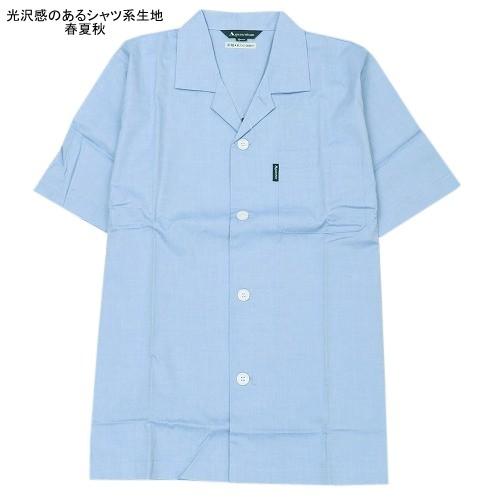 ✨大特価品❣️✨汗ばむ季節の必需品✨本麻長襦袢 新品 LLサイズ 日本製 レディース 綿100% 両面起毛 背紐付き綿ネル肌襦袢 M・L