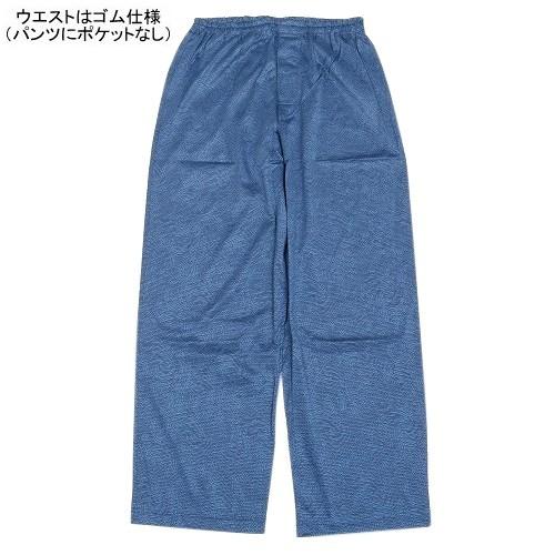 mila schon（ミラショーン） 新古品 パジャマ mila schon 59%OFF