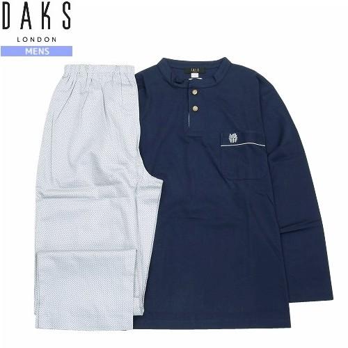 SALE大特価 DAKS ダックス 日本製 シルケット加工 スタンドカラー ヘンリーネック 紳士パジャマ(長袖＆長ズボン) 紺 22/10/3