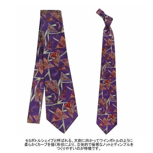 PAUL STUART SALE66%OFF Paul Stuart ポールスチュアート 日本製