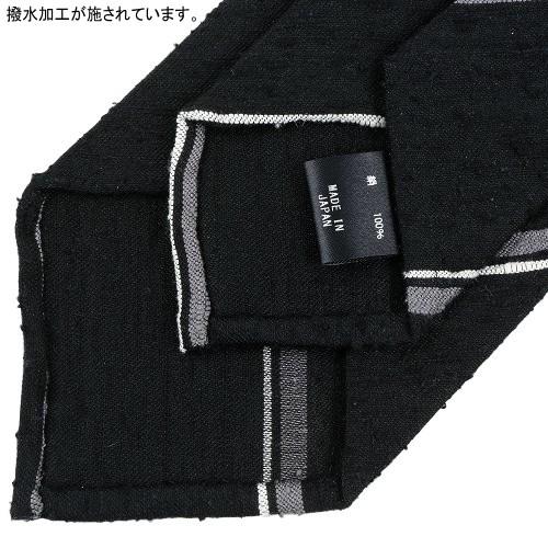 マッキントッシュ ネクタイ MACKINTOSH LONDON 60%OFF プレゼント ラッピング無料 日本製 撥水加工 BIANCHI シャンタンカラードストライプ シルク 黒 100823 | MACKINTOSH LONDON | 06