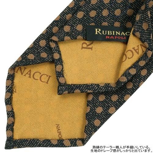 ルビナッチ ネクタイ RUBINACCI ロンドンハウス LH 77%OFF ルビナッチ ネクタイ RUBINACCI ロンドンハウス LH 77%OFF