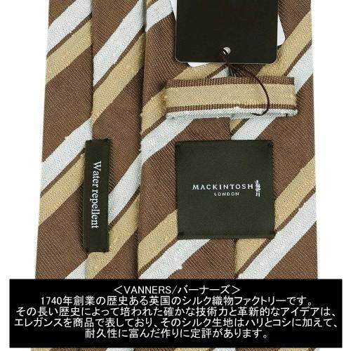 マッキントッシュ ネクタイ MACKINTOSH LONDON 61%OFF メンズ ラッピング無料 日本製 撥水 VANNERS/バーナーズ レジメンタル シルク ベージュ 290224 送料無料 | MACKINTOSH LONDON | 04