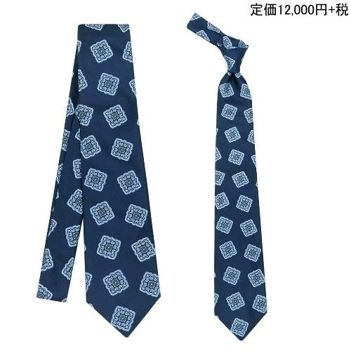 gotairiku 五大陸 ネクタイ 50%OFF メンズ ラッピング無料 日本