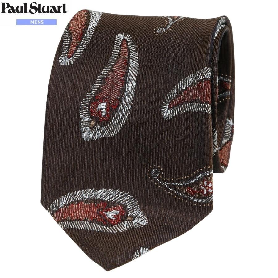 Paul Stuart ネクタイ ペイズリー ポールスチュアート セール】 ネクタイ ペッパーペイズリー柄 （ネクタイ）｜Paul