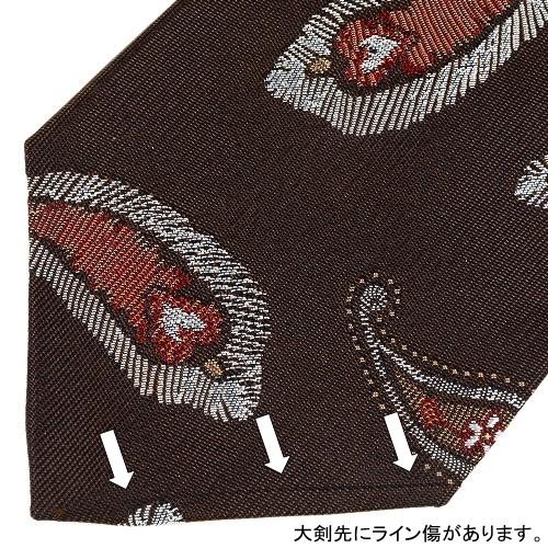 Paul Stuart ネクタイ ペイズリー ポールスチュアート Nikkei magazine掲載】ネクタイ/ペイズリー （ネクタイ）｜Paul Stuart