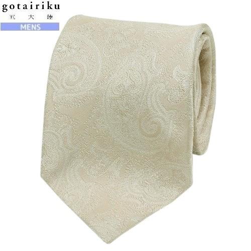 327 新品 五大陸 【日本製】西陣ネクタイ_無地日本製　シルクタイ gotairiku 五大陸 ネクタイ 50%OFF メンズ ブランド 日本製