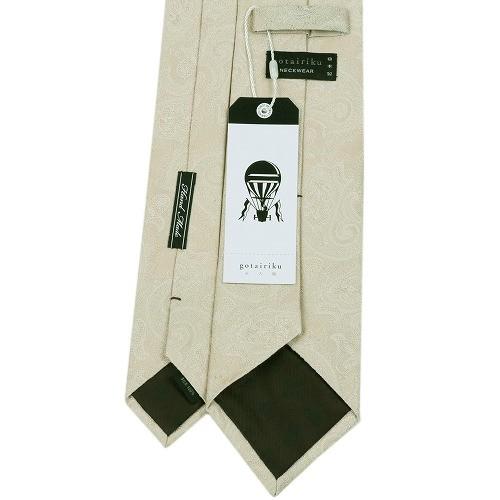 327 新品 五大陸 【日本製】西陣ネクタイ_無地日本製　シルクタイ gotairiku 五大陸 ネクタイ 50%OFF メンズ ブランド 日本製