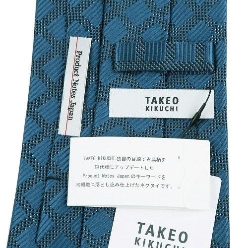 TAKEO KIKUCHI タケオキクチ ネクタイ 26%OFF メンズ ブランド