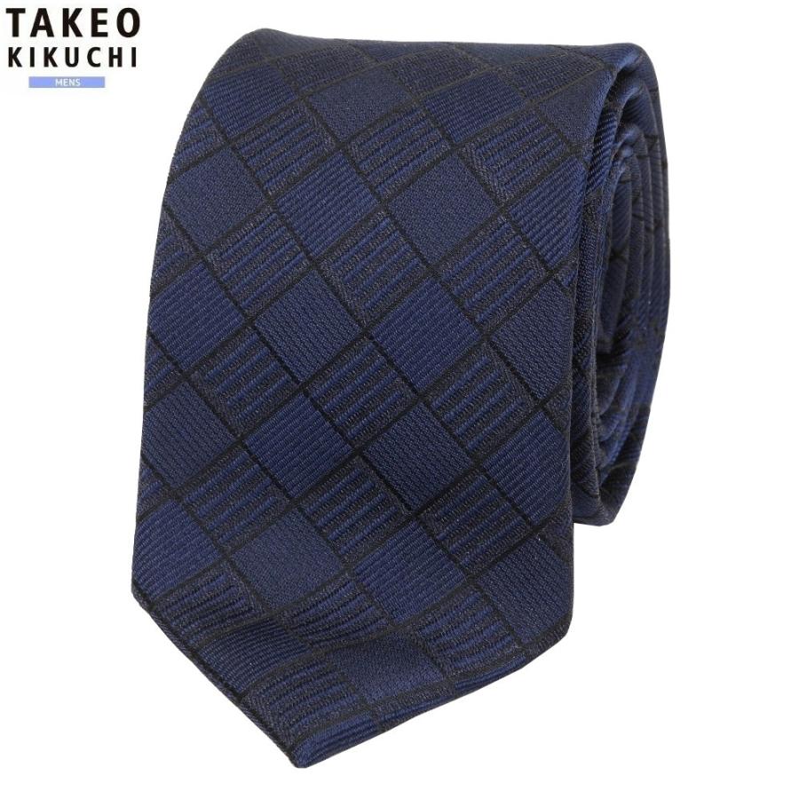 【ハル様用】タケオキクチ　ネクタイ　ネイビー タケオキクチ TAKEO KIKUCHI 「成人・入学・入社お祝い」ネクタイ&ピン