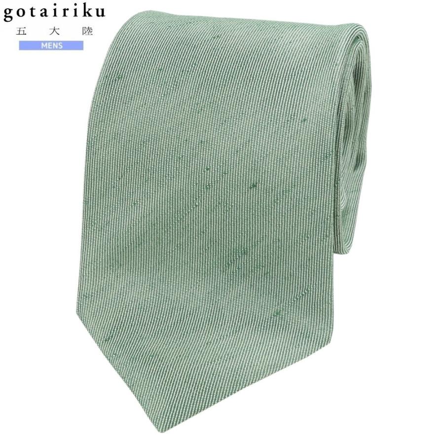 サンプル品 五大陸 ネクタイ gotairiku メンズ ブランド 日本製  FermoFossati シャンタン生地 リネンシルク 緑 060325 送料無料 | gotairiku
