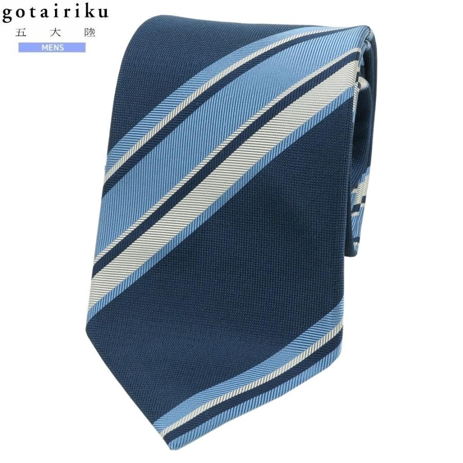 gotairiku サンプル品 五大陸 ネクタイ メンズ ブランド 日本製