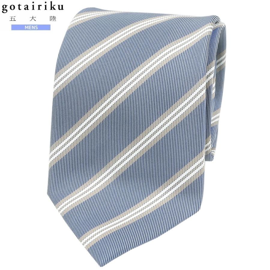 サンプル品 五大陸 ネクタイ gotairiku メンズ ブランド 日本製 FermoFossati レジメンタル シルク 青 130325 送料無料 | gotairiku