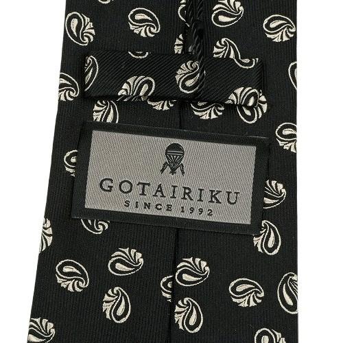 五大陸 ネクタイ gotairiku 50%OFF メンズ ブランド 日本製 ハンドメイド 京都西陣 ミニペイズリー シルク 黒 130325 送料無料 | gotairiku | 04
