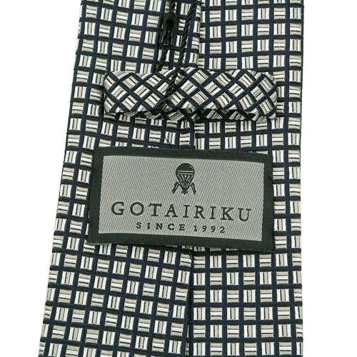 五大陸 ネクタイ gotairiku 50%OFF メンズ ブランド 日本製 ハンドメイド 京都西陣 市松模様 シルク ベージュ×紺 130325 送料無料 | gotairiku | 04