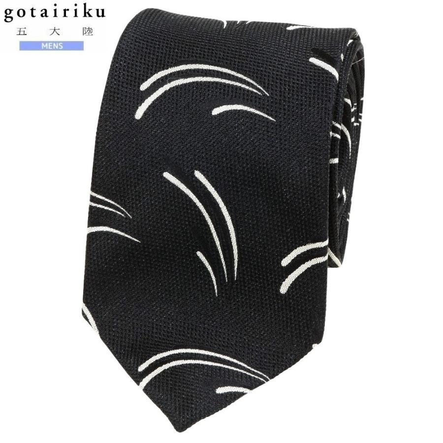 gotairiku サンプル品 五大陸 ネクタイ メンズ ブランド 日本製