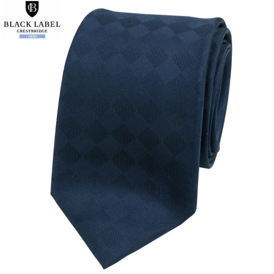 BLACK LABEL CRESTBRIDGE（ブラックレーベル クレストブリッジ