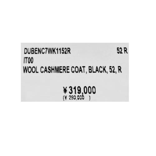 dunhill 新古品 ダンヒル コート 51%OFF メンズ ブランド dunhill 新古品 ダンヒル コート 51%OFF メンズ ブランド