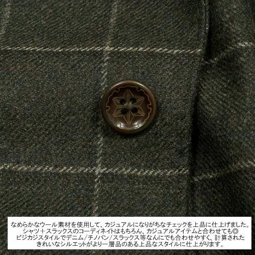 SALE82%OFF ARTISAN アルチザン コムサ  ウィンドペン ウールカジュアルジャケット 暗緑 16/11/3 171116 送料無料 | COMME CA DU MODE | 04