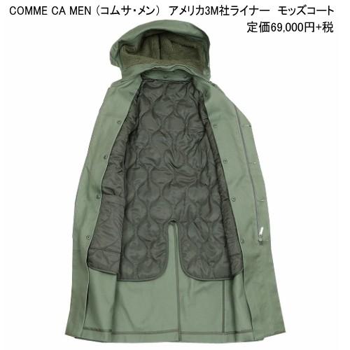 COMME CA MEN（コムサメン） コート COMME CA MEN 60%OFF メンズ 