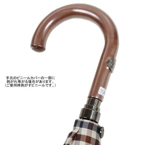 Aquascutum アクアスキュータム 長傘 メンズ おしゃれ 日本製