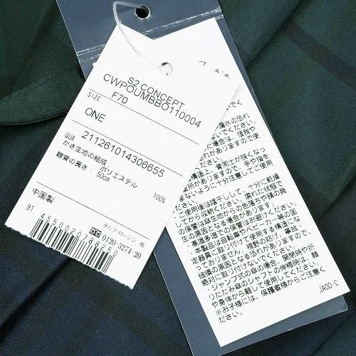 POLO RALPH LAUREN（ポロ・ラルフローレン） 新古品 子供用 雨傘