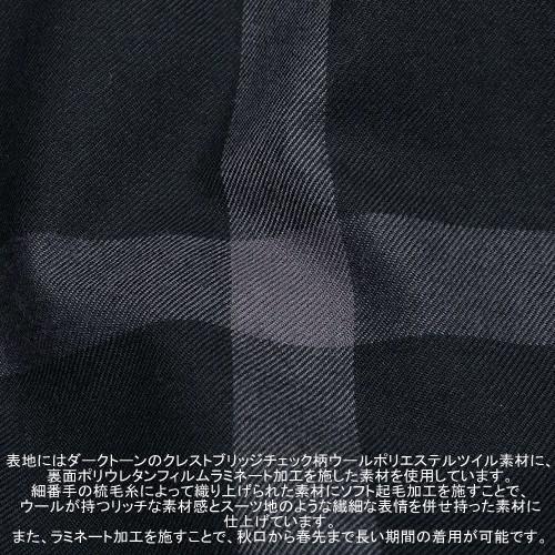 ブラックレーベル ステンカラーコート BLACK LABEL CRESTBRIDGE 25%OFF メンズ ブランド ライナー付き テクニカルウール クレストブリッジチェック 黒 2711BEの画像