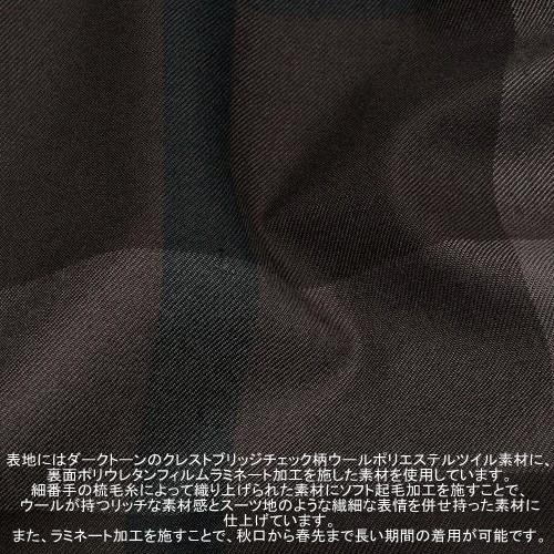 ブラックレーベル ステンカラーコート BLACK LABEL CRESTBRIDGE 30%OFF メンズ ブランド ライナー付き テクニカルウール クレストブリッジチェック 茶 2711BEの画像